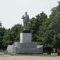 Памятник Ленину. Lenin monument, Байрачки