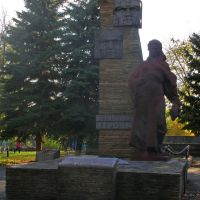 Памятник ВОВ, Белокуракино