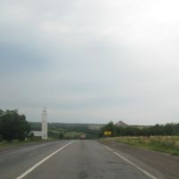 Дорога Из Антрацита. Road from Antratsit., Боково-Платово
