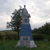 Памятник в деревне, Врубовка