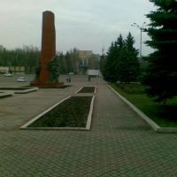 Городская площадь, Есауловка