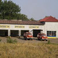 пожарная часть в городе Антрацит, Есауловка