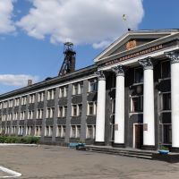 фасад админкорпуса ш-ты "Новопавловская", Есауловка