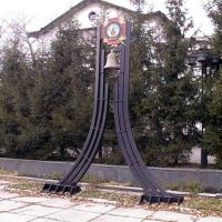 Памятник жертвам Чернобыля, Есауловка