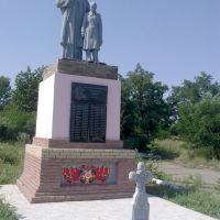 Монумент погибшим во Второй Мировой войне II World War Monument, Зоринск