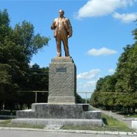 Памятник В. И. Ленина, Зоринск
