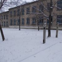 Школа №5, Кировск