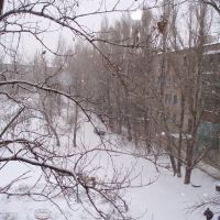 Вид с балкона, Краснодон