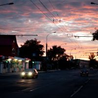 Закат на ул. Артема, Краснодон