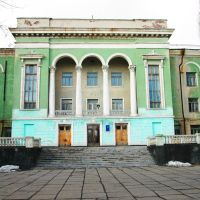 Центральный вход ДК им. Ленина, Красный Луч