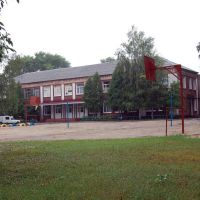 школьный двор, Кременная