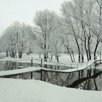 Зимний мостик, Кременная