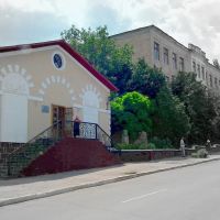 городской  музей и  кулинарный  лицей, Лисичанск