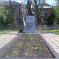 Памятник Григорію Капустіну, Лисичанск