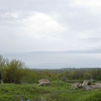 Power Line & Field, Лисичанск