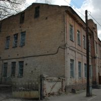Старая часть Луганска. An old part of Lugansk., Луганск