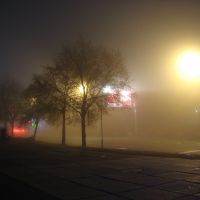 Kocubynskoho street in mist, Луганск