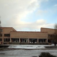 Школа #20. School #20., Луганск