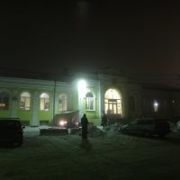 Вокзал, Меловое
