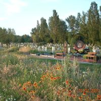 Городское кладбище, Ровеньки