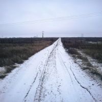 Road in the field, Ровеньки
