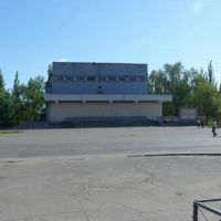 кинотеатр Комсомолец, Рубежное