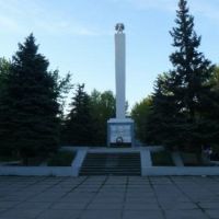 памятник погибшим солдатам, Рубежное