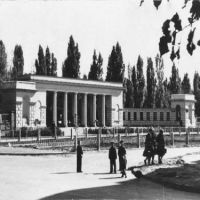 центральный вход в парк (старая фотография), Рубежное