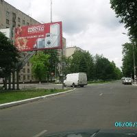 ул.Энгельса, Свердловск