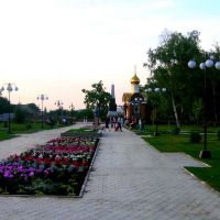 Сквер, Свердловск