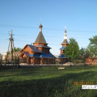 Церковь Св. Агапита Печерского с часовней 2013г., Свердловск