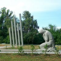 World War II monument in Severodonetsk, Северодонецк