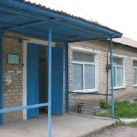 родильное отделение Славяносербск, Славяносербск