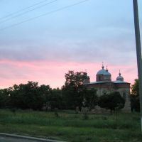 Церква, Славяносербск
