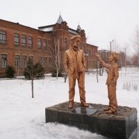 Памятник Остапу Бендеру в Старгороде, Старобельск