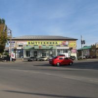 Надра банк, Старобельск