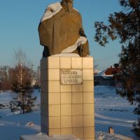 Памятник В.Гаршину, Старобельск