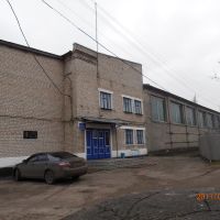 Дитяча юнацько-спортивна школа, Старобельск