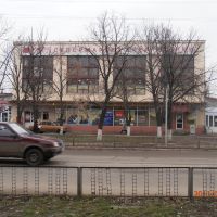 Вулиця Комунарів, Старобельск