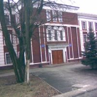 школа №3, Стаханов