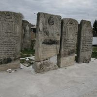 Єврейський цвинтар, Белз