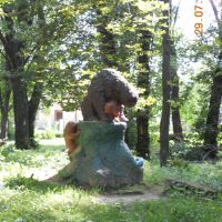 Парк , пам"ятник невідомим ведмедям, Борислав