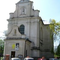 St. Stanislaus church., Буск