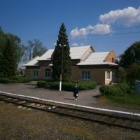 Station Gornyak, Горняк