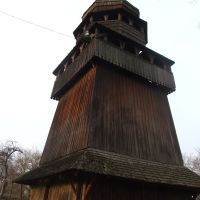wooden bell-tower (1678) деревяна дзвіниця церкви Св. Юра, Дрогобыч
