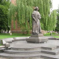 Памятник Юрию Дрогобычу, Дрогобыч