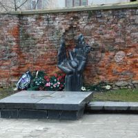 Monument., Дрогобыч