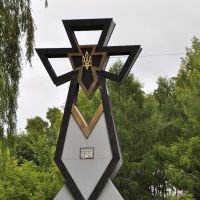 Memorial to heroes of Ukrainian Insurgent Army, Золочев