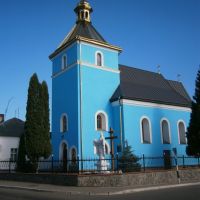 Мостиска. Церковь / Mostiska city. Catholic church, Мостиска