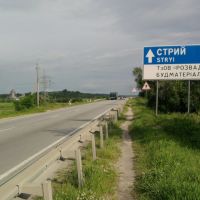 road T1419, near Rozvadiv, Николаев